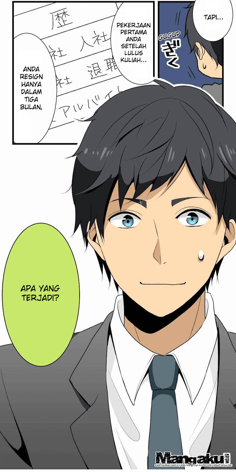 ReLife Chapter 1 Gambar 3